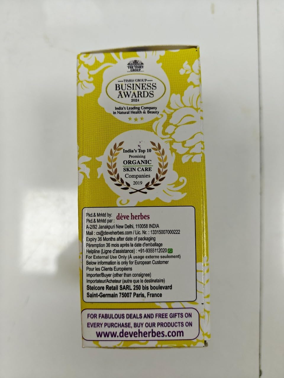Pure Rosehip Seed Oil 30ml D200