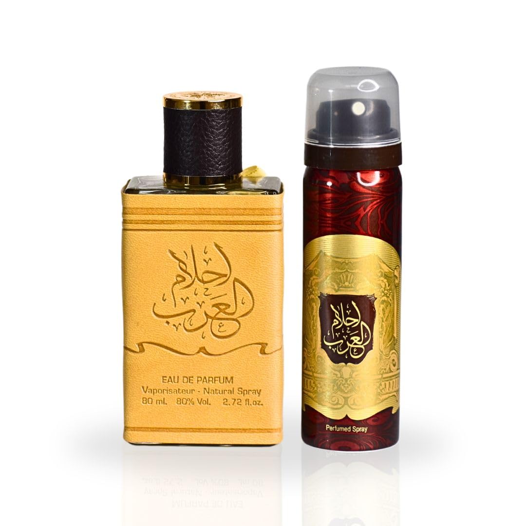2-Piece Fragrance Gift Set for Women (2.7 oz Eau de Parfum Spray + 1.6 oz Deodorant Spray) C89142
