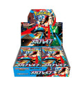 Pokemon Card Game Booster Box 30 Packs K351