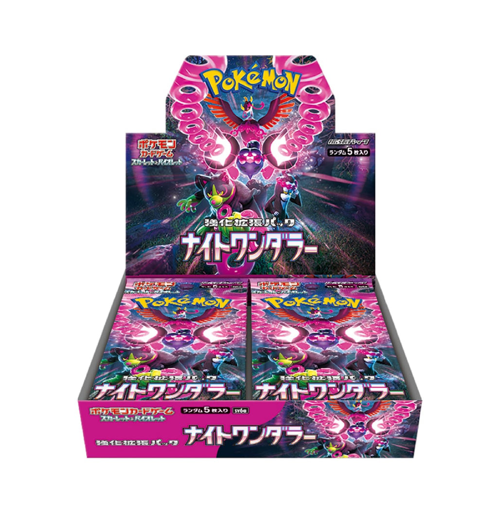 Pokemon Card Game Booster Box 30 Packs E65664