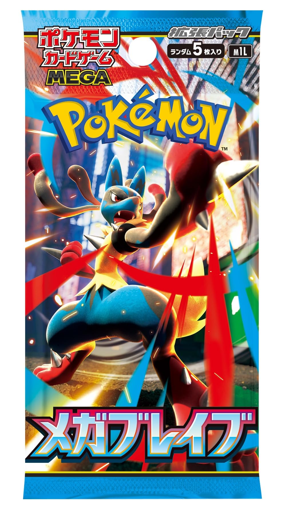 Pokemon Card Game Booster Box 30 Packs K351