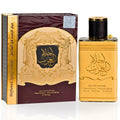 2-Piece Fragrance Gift Set for Women (2.7 oz Eau de Parfum Spray + 1.6 oz Deodorant Spray) C89142