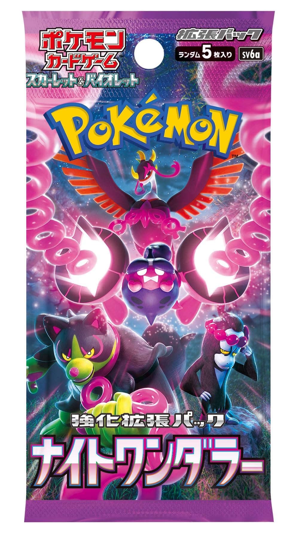 Pokemon Card Game Booster Box 30 Packs E65664