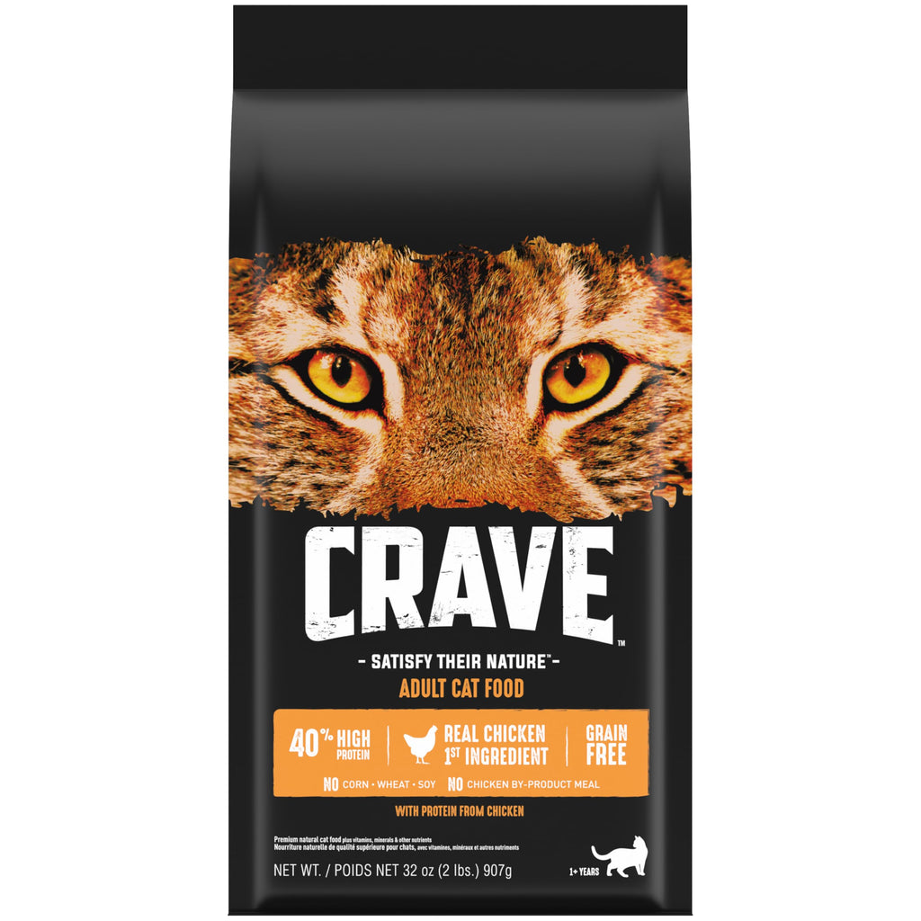 Grain Free High Protein Natural Dry Cat Food, Chicken, 2 lb C487110