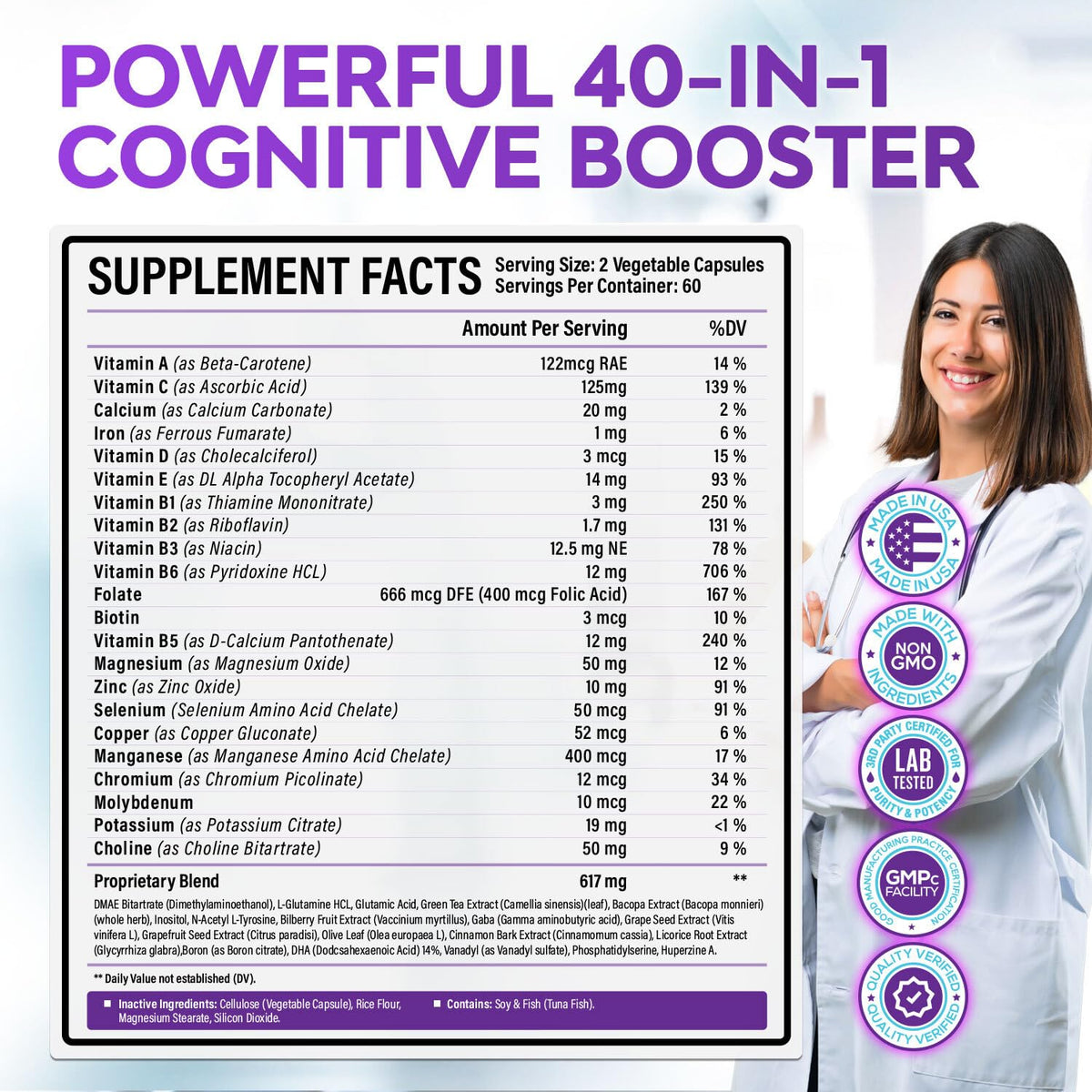 120 V Capsules Brain Support Supplement with DMAE E32714